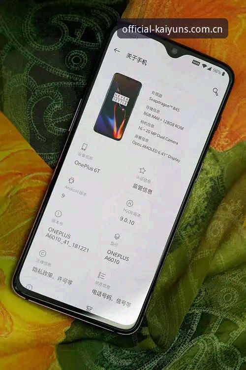 开云入口链接 开云体育官网新入口详解:从45.1MB安装包到流畅体验的创新路径